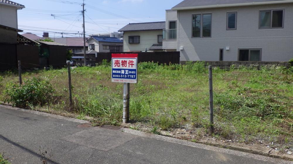 大里戸ノ上１（門司駅） 2800万円