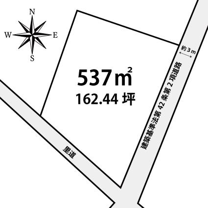 志摩芥屋 820万円