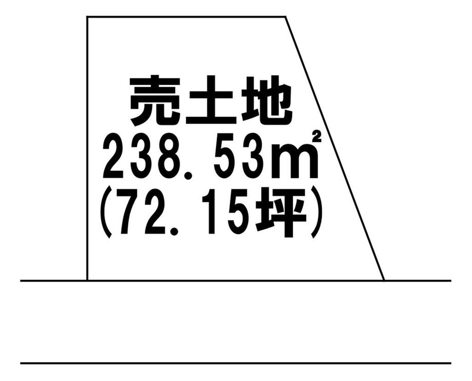 境川２（九州工大前駅） 2980万円