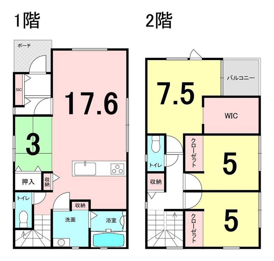 大字松岡（中判田駅） 3430万円