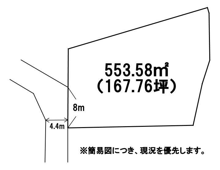 吉木東１（海老津駅） 850万円