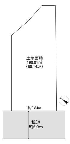 二丈武１（一貴山駅） 980万円