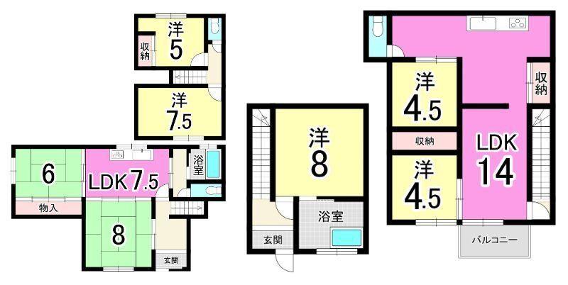 清納２（黒崎駅） 265万円