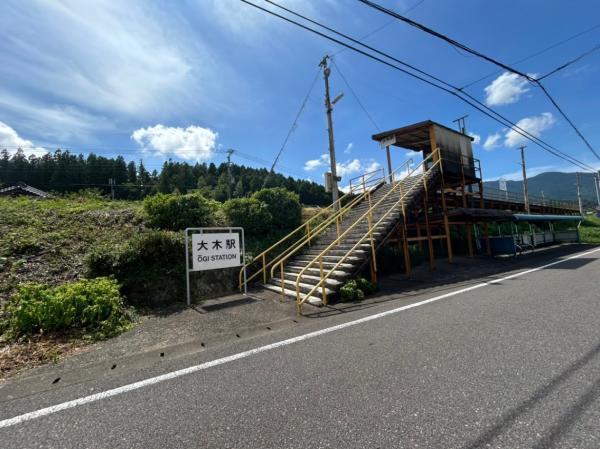 detached 佐賀県西松浦郡有田町大木宿821-1