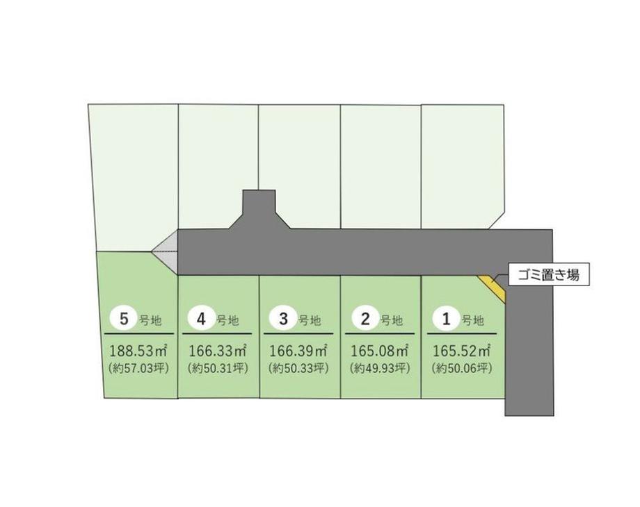 大字佐谷（新原駅） 1700万円