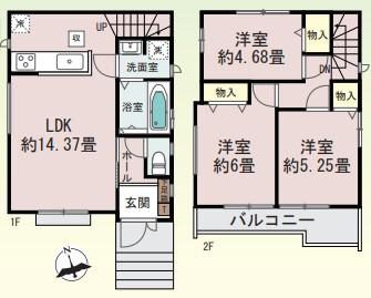 青葉７（土井駅） 3390万円