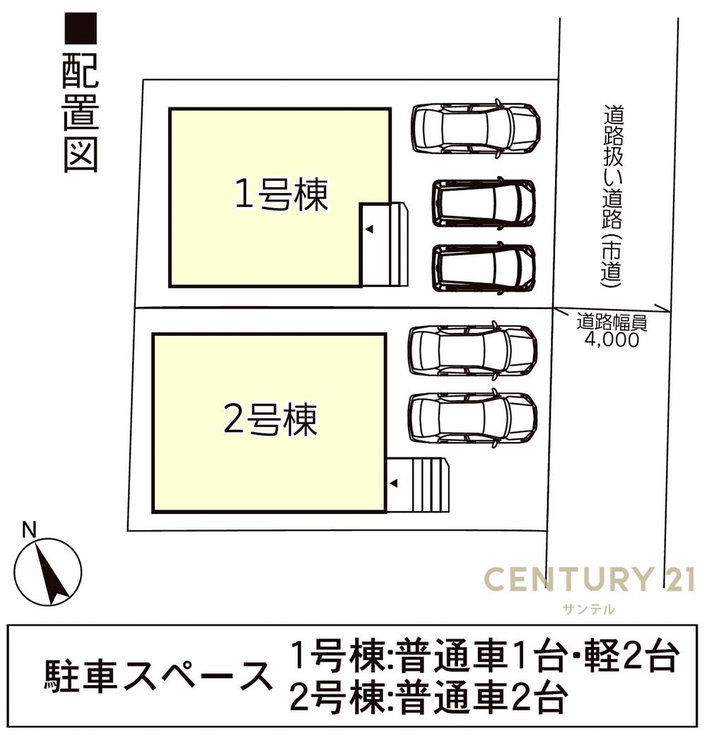 紫原3丁目新築戸建 第27-1号棟・2号棟 ー 全2棟 ー  の新築住宅・新築一戸建ての詳細情報（鹿児島県鹿児島市、物件番号:3ae5f63de4b332aead4c2d474f30df7b）【ニフティ不動産】