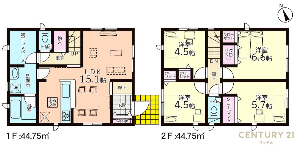 紫原3丁目新築戸建 第27-1号棟・2号棟 ー 全2棟 ー  の新築住宅・新築一戸建ての詳細情報（鹿児島県鹿児島市、物件番号:3ae5f63de4b332aead4c2d474f30df7b）【ニフティ不動産】