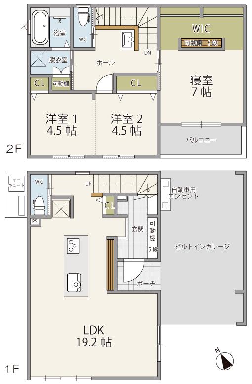 吉野町 3150万円