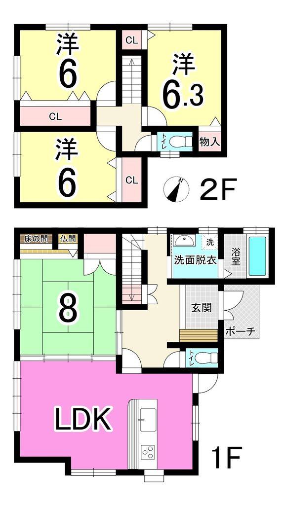 宮前町（若松駅） 1480万円