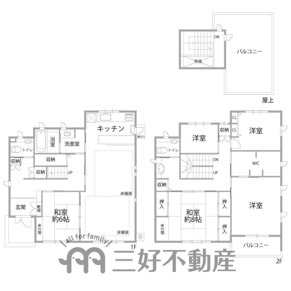 茶山４（金山駅） 7620万円