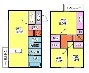 早苗町（早岐駅） 2280万円