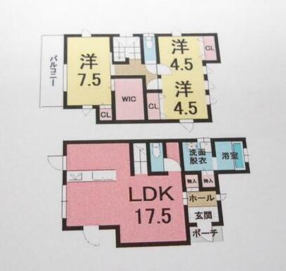 西伊敷２（鹿児島駅前駅） 1600万円