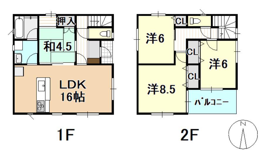 久原中央３（坂ノ市駅） 2590万円