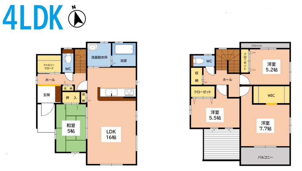 上大利４（水城駅） 3498万円