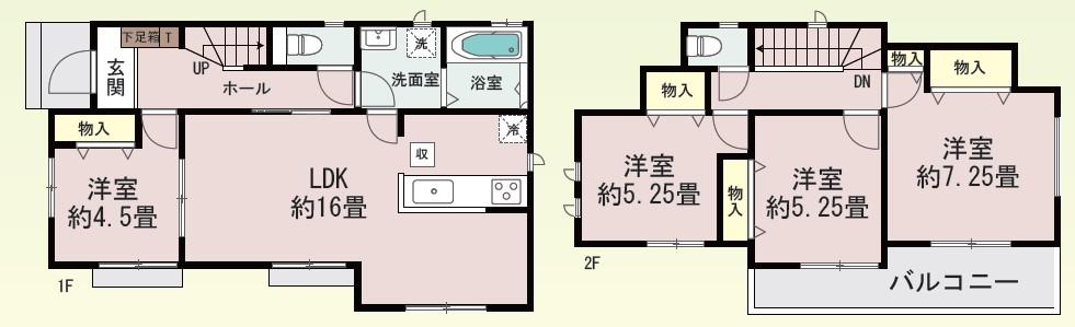 志摩師吉 2290万円