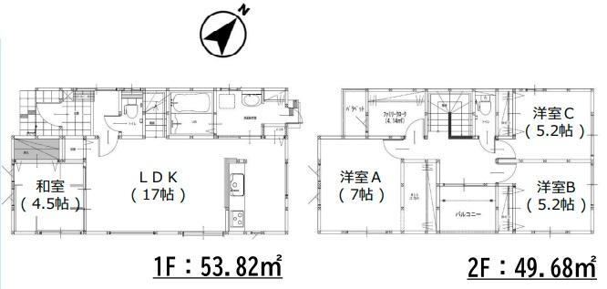 FiT　糟屋郡粕屋町大字江辻　【新築戸建】4期