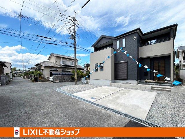 御開３（二島駅） 3198万円