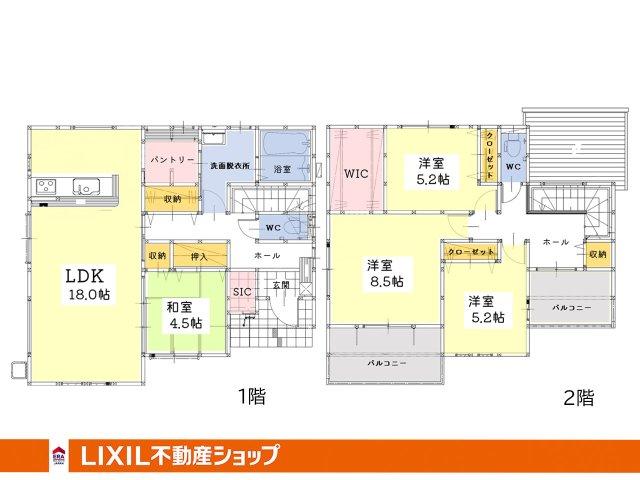 御開３（二島駅） 3198万円