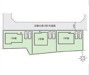 桜木４（健軍町駅） 3698万円