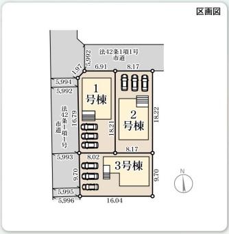 船津町２（荒尾駅） 2198万円～2398万円