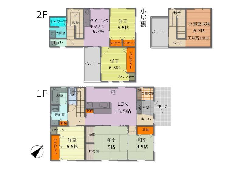 detached 沖縄県中頭郡北谷町字宮城1-609