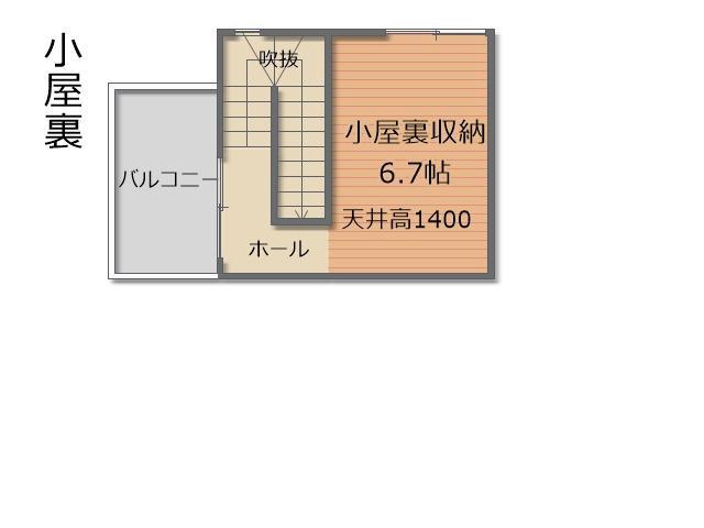 detached 沖縄県中頭郡北谷町字宮城1-609
