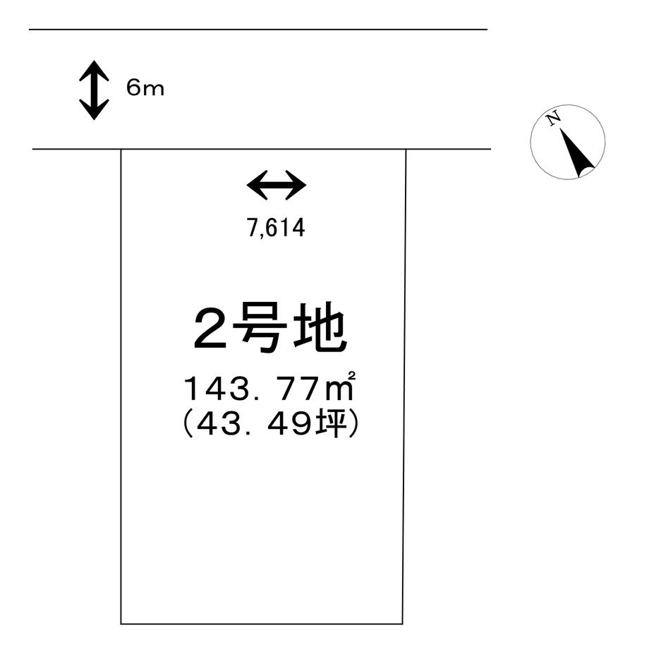 みどり町５ 1598万円