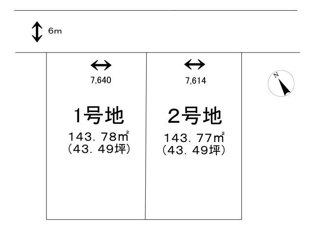 みどり町５ 1598万円