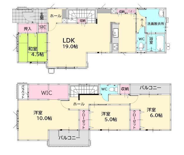 香月西２（筑豊香月駅） 2498万円