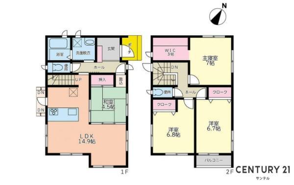 東谷山６（谷山駅） 2780万円