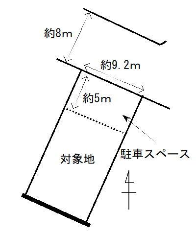 常盤町（小倉駅） 1290万円