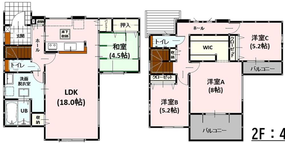 大字室（肥後大津駅） 3398万円