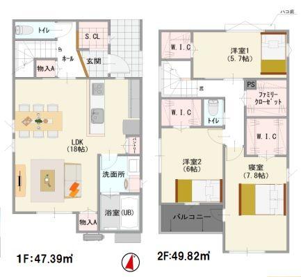 Asobi-創家　熊本市北区弓削第四