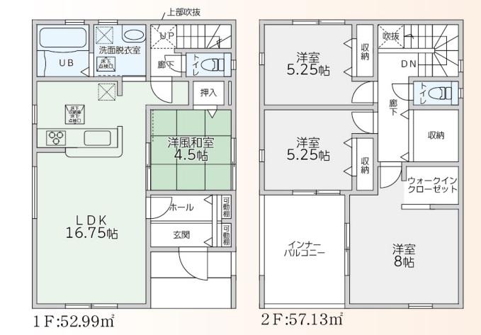 リーブルガーデン北九州市小倉南区上曽根第3