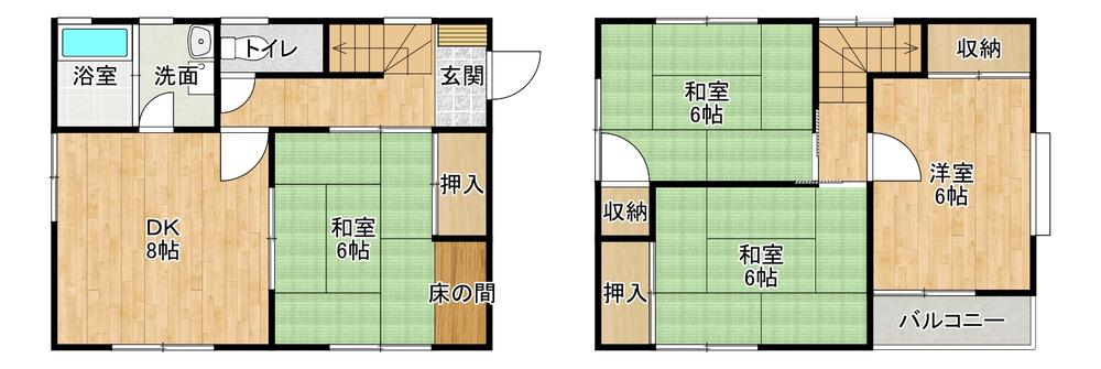 津福本町（津福駅） 1080万円