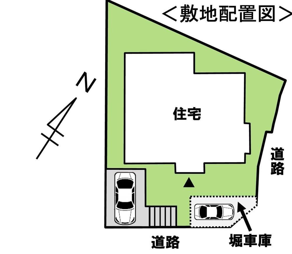 白石郷 1580万円