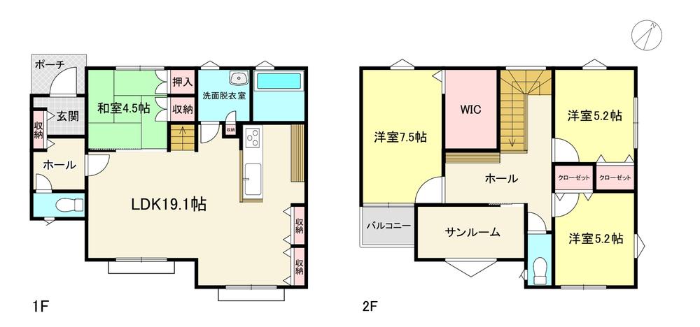 大字四日市（豊前善光寺駅） 2820万円