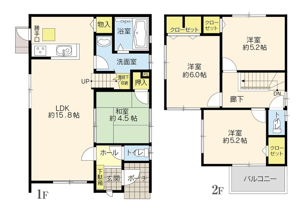 立石町（肥前麓駅） 2290万円