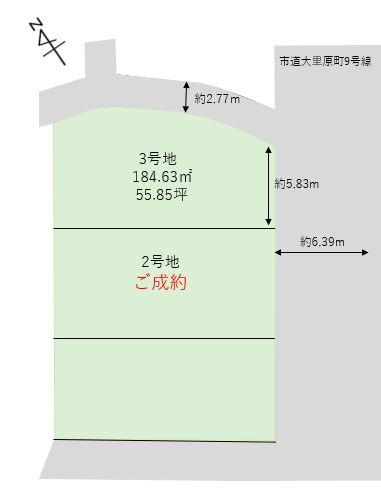 大里原町（門司駅） 2600万円