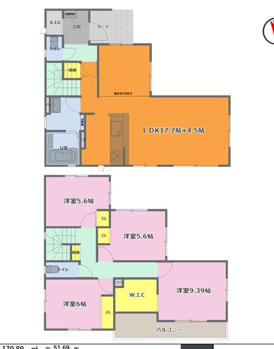 明徳町（植木駅） 2798万円