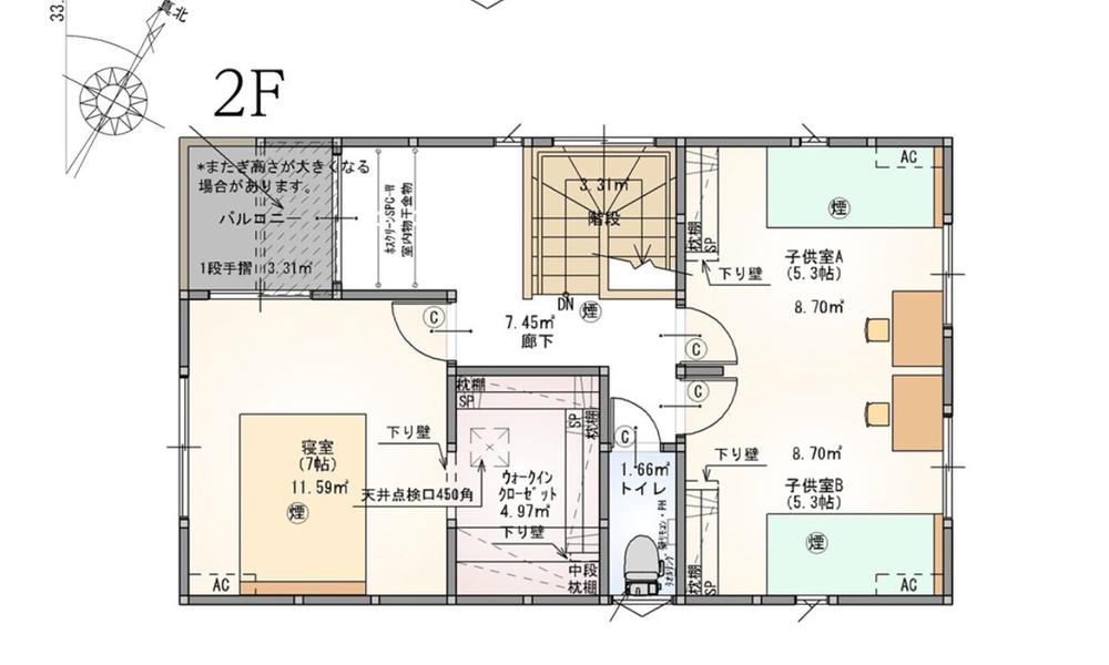 宇宿8丁目 新築建売住宅