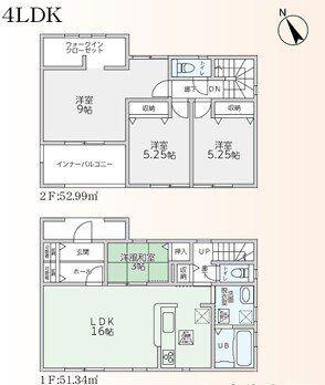 美和台７（三苫駅） 3998万円