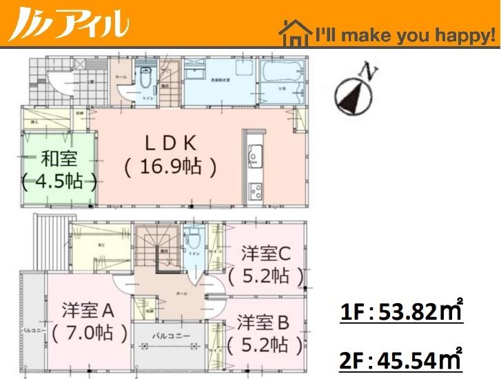 南ケ丘４（水城駅） 4298万円