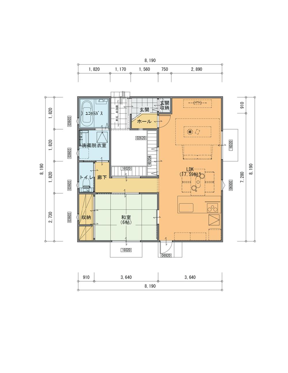 羽屋２（古国府駅） 3580万円