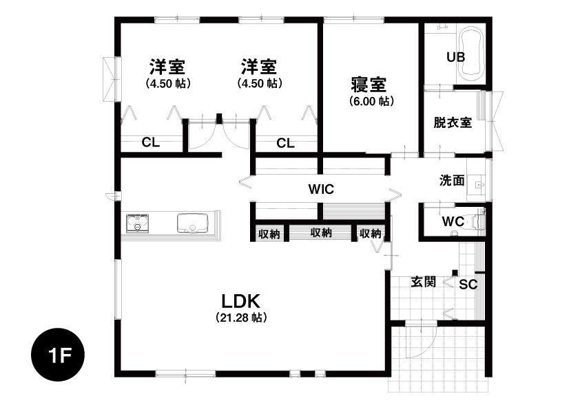 平屋【耐震等級3仕様】長期優良住宅仕様×造作ベンチがある21帖LDK『東大宮平屋』