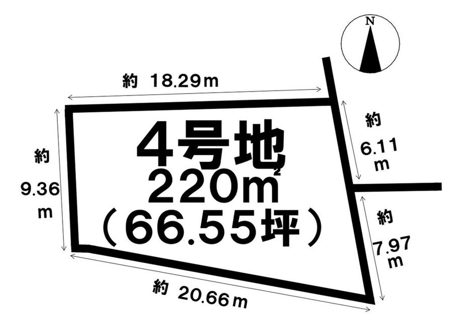 大里字高平 2529万円