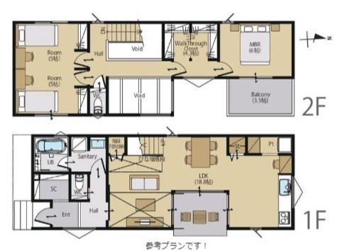 宇栄原４（赤嶺駅） 2780万円