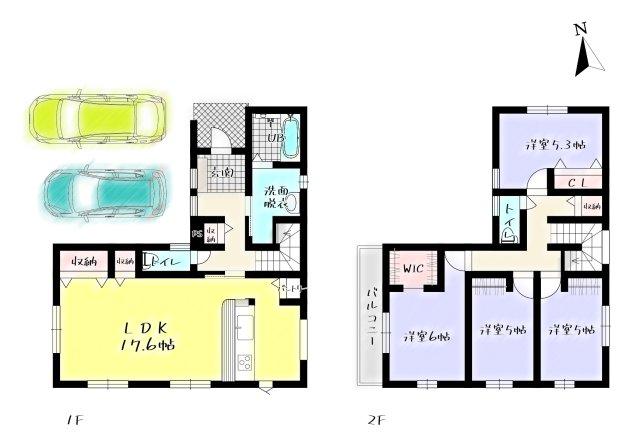 沼緑町１（下曽根駅） 2398万円