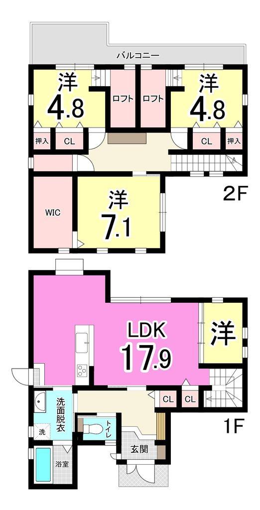 大字浅川（折尾駅） 2980万円